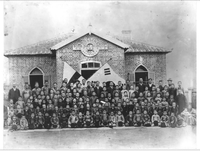 1904,영화남학교(내동19번지)